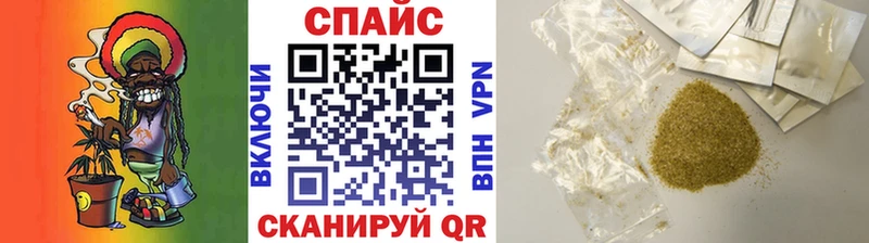 БУТИРАТ Butirat  Южно-Сухокумск 