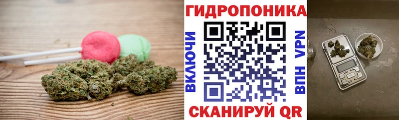 Еда ТГК марихуана Южно-Сухокумск