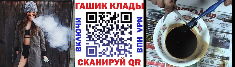 Гашиш индика сатива  Южно-Сухокумск 