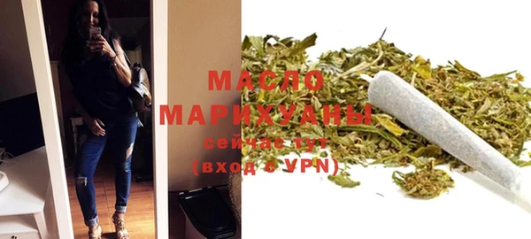 MDMA Premium VHQ Липки