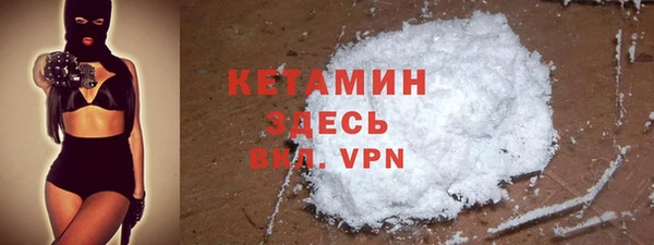 MDMA Premium VHQ Липки