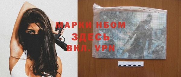 MDMA Premium VHQ Липки