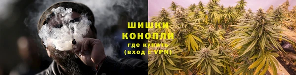 ECSTASY Лихославль