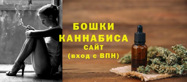 ALPHA PVP Хадыженск