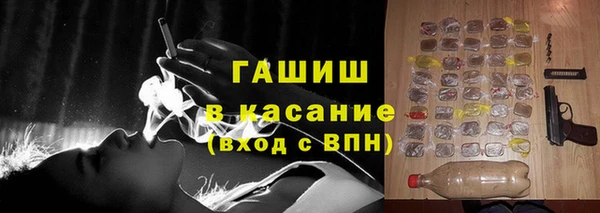 MDMA Premium VHQ Липки