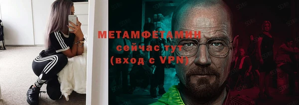 MDMA Premium VHQ Липки