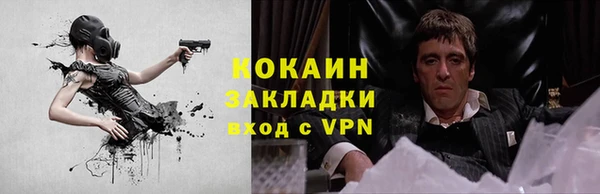 ECSTASY Лихославль