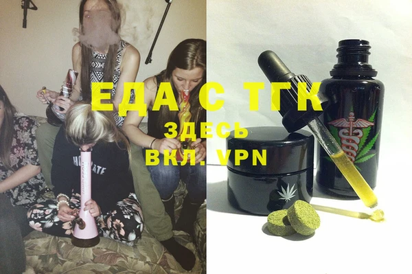 прущая мука Лиски