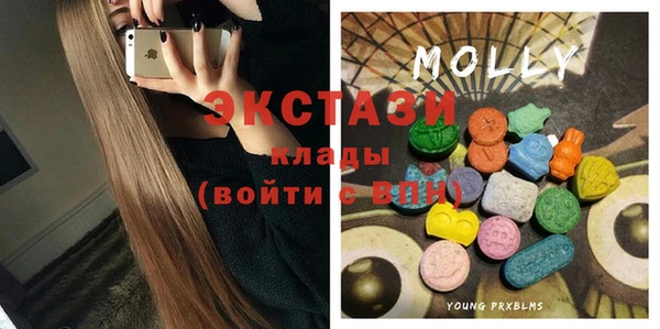 MDMA Premium VHQ Липки