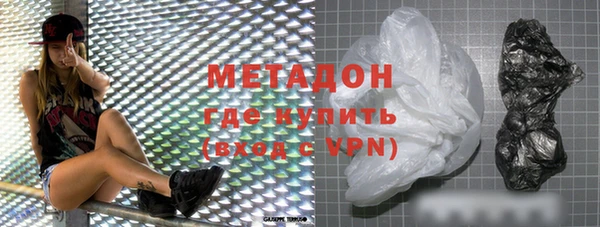 ECSTASY Лихославль
