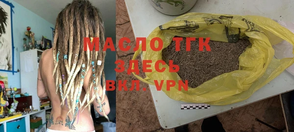 эйфоретик Ладушкин