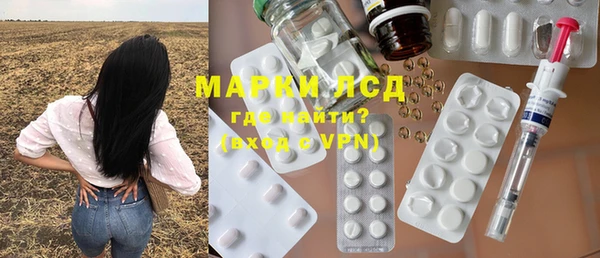 крисы Ханты-Мансийск