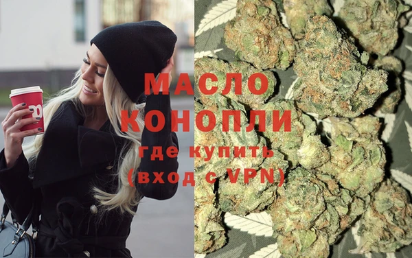 MDMA Premium VHQ Липки