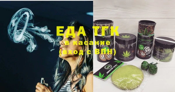 ECSTASY Лихославль