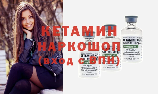 MDMA Premium VHQ Липки