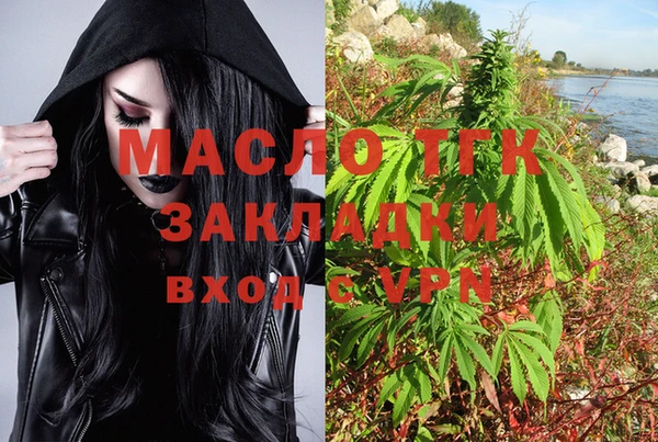 ECSTASY Лихославль