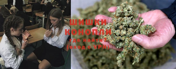 мдма Вязники