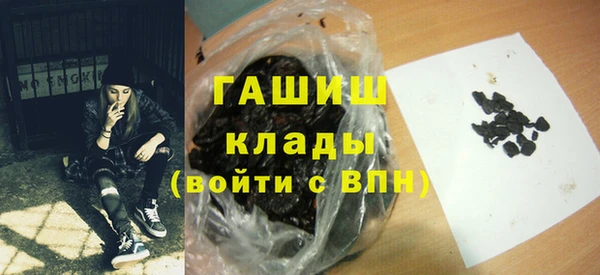 MDMA Premium VHQ Липки
