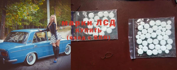 прущая мука Лиски