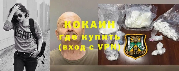 MDMA Premium VHQ Липки
