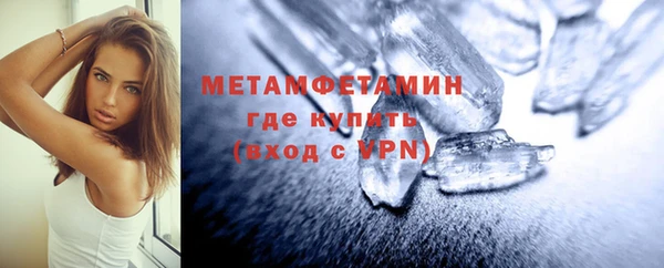 MDMA Premium VHQ Липки