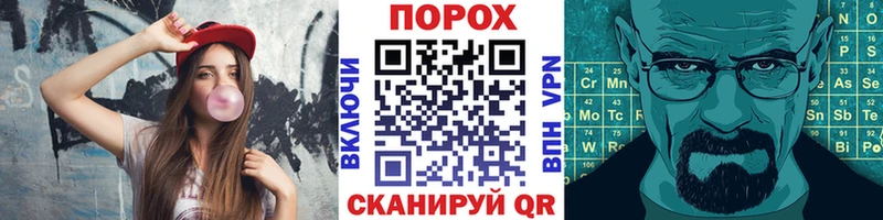Первитин винт  Южно-Сухокумск 